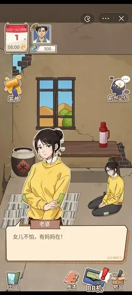 ����һ��������