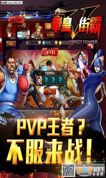 ȭ��vs�ְ�ħ�İ�����v1.74 �ֻ���