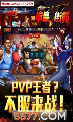 ȭ��vs�ְ�ħ�İ�����v1.74 �ֻ���