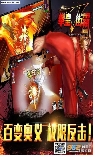 ȭ��vs�ְ�ħ�İ�����v1.74 �ֻ���