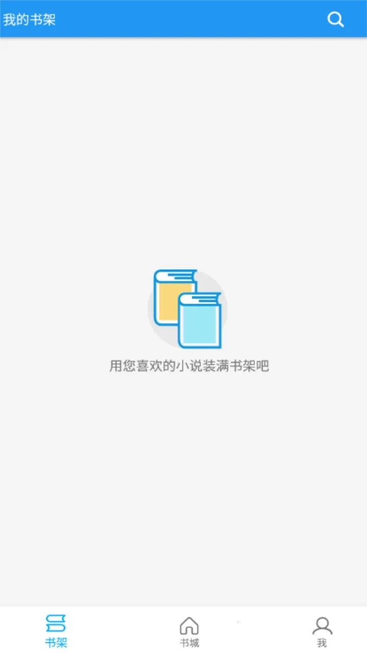 �ִ�����(С˵�Ķ�����)v1.9.2 �ֻ���