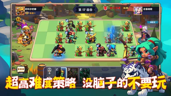 С��ð�ռ�2026�ٷ�����v1.0.3 ��׿��