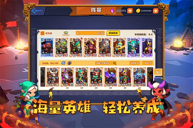 С��ð�ռ�2026�ٷ�����v1.0.3 ��׿��