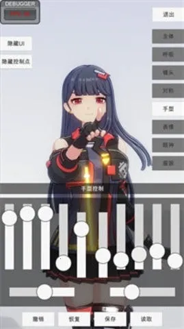 �ְ�ģ����������v0.2.9 ��Ѱ�