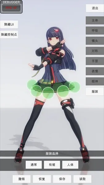 �ְ�ģ����������v0.2.9 ��Ѱ�