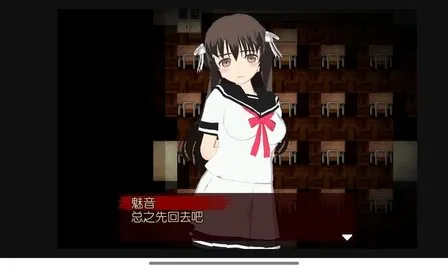 �쳣��Ⱦ(ɥʬð�ս�����Ϸ)v1.20 ��Ѱ�