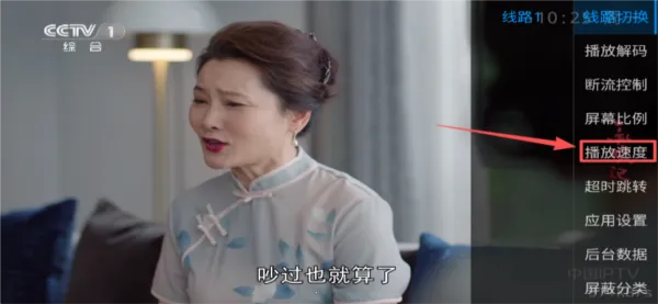 ����TV����(���Ӳ�������)v1.0.0 �ٷ�����