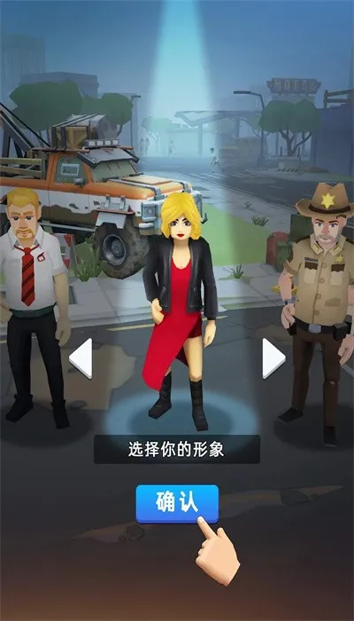 ĩ�մ���ƽ�����ذ�װv1.2.1 ��Ѱ�