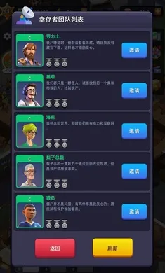 ĩ�մ���ƽ�����ذ�װv1.2.1 ��Ѱ�