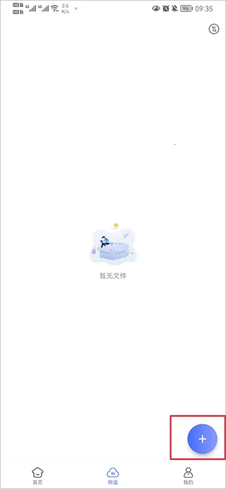 ����������ٷ�������