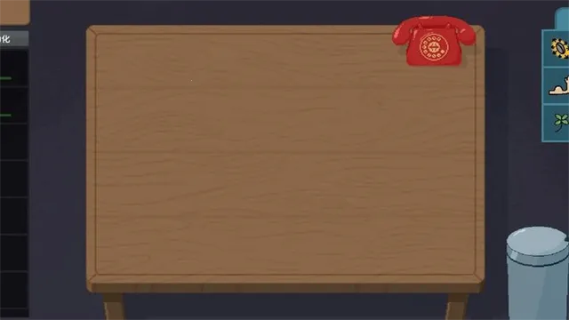 �ν���ʦ��Ϸv1.0 ��׿��