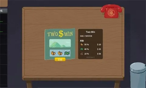 �ν���ʦ��Ϸv1.0 ��׿��