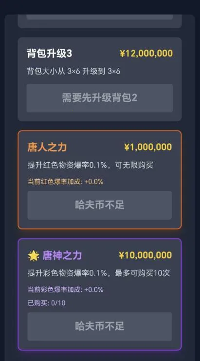 ����������ģ�������°�v1.1 ��׿��