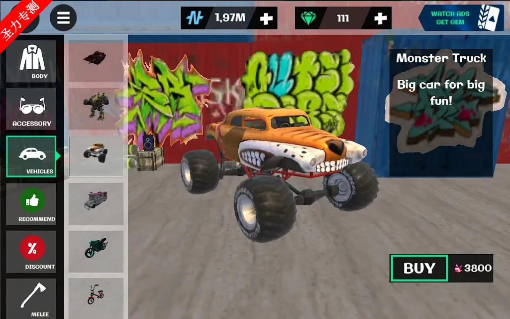 ���������Ӣ��2����v3.0.2.4 �ٷ�����
