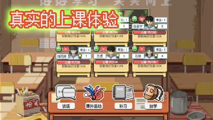 �����ʦ�ƽ����Ϸ���ò˵�v1.08 �ٷ�����