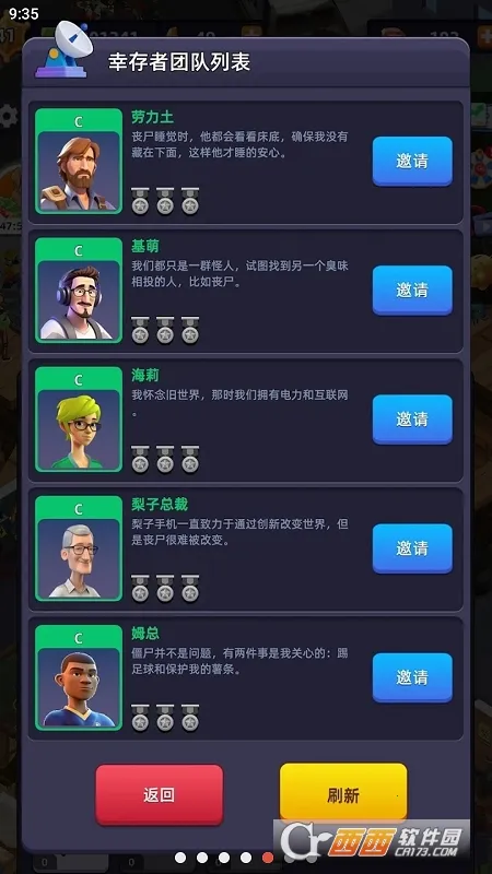 ĩ�մ������MOD�˵�v1.2.1 ��׿��