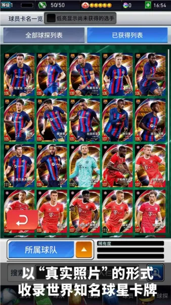 ʵ�������߼���(��������Ϸ)v2.6.0 �ٷ�����