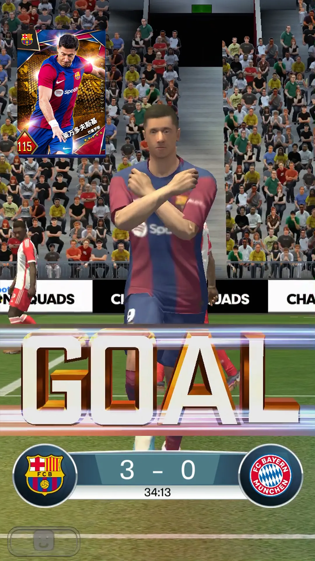 ʵ�������߼���(��������Ϸ)v2.6.0 �ٷ�����