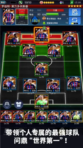 ʵ�������߼���(��������Ϸ)v2.6.0 �ٷ�����