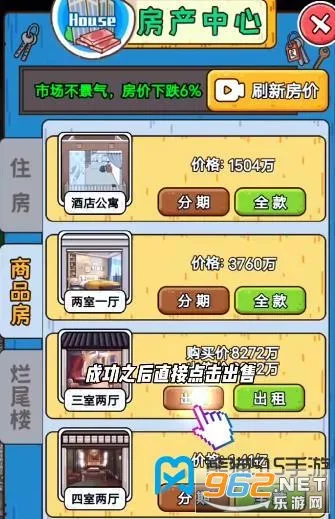 我养你阿gm一键加钱 我养你阿gm一键加钱