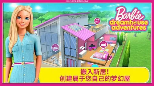 �ű��λ������ռǹ��ʷ���װ�������ֻ���