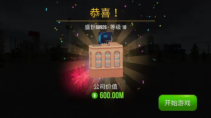 ������ʻ���ù��ܲ˵�v1.5.1 �ֻ���