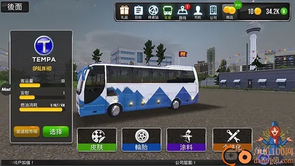 ������ʻ���ù��ܲ˵�