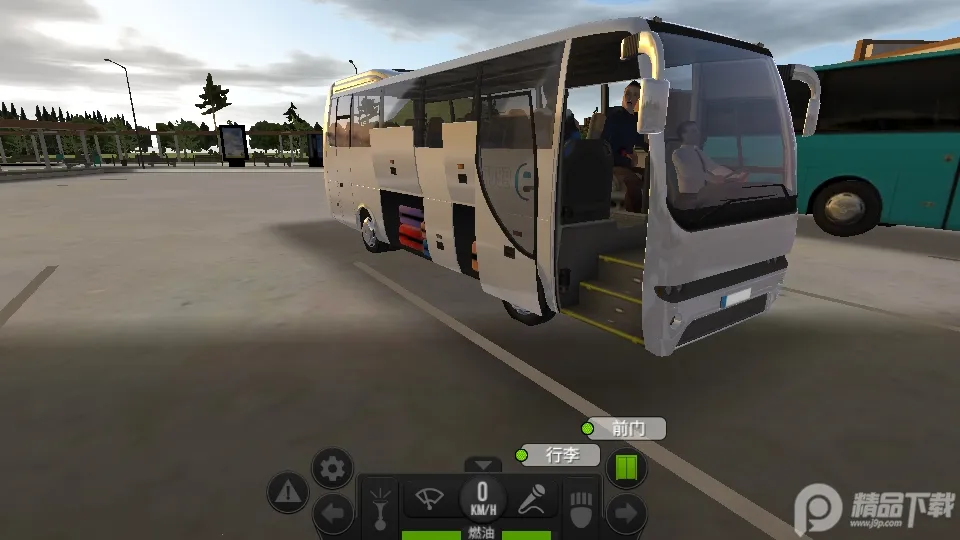 ������ʻ���ù��ܲ˵�v1.5.1 �ֻ���