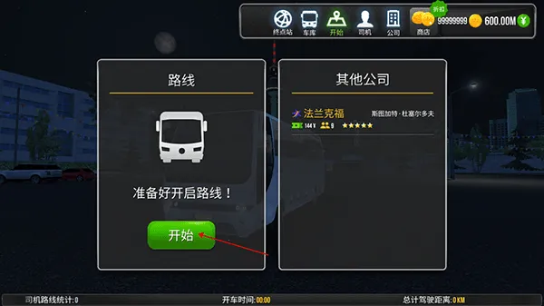 ������ʻ���ù��ܲ˵�