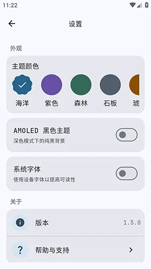 GitHub Store2026���°汾v1.6.2 �ٷ�����