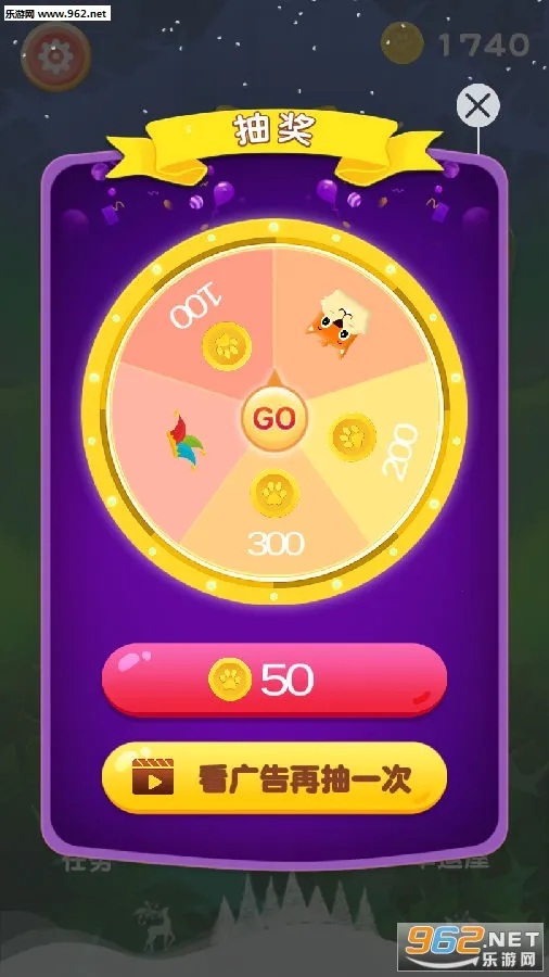 �ȳ�������(������Ծ�ռ�������Ϸ)