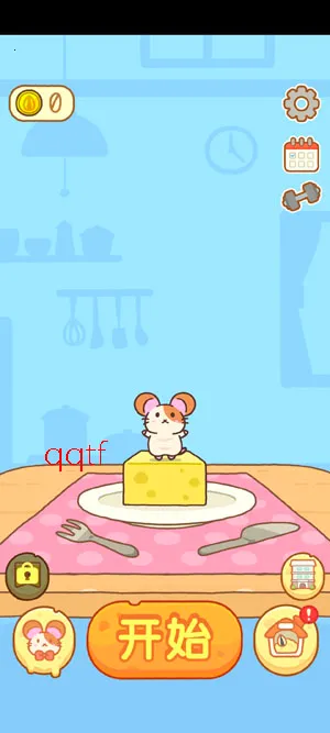 �ȳ�������(������Ծ�ռ�������Ϸ)