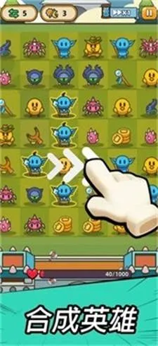 �ϺϺ�Ӣ��3.6.0�ڹ���v1.4.0 �ٷ�����