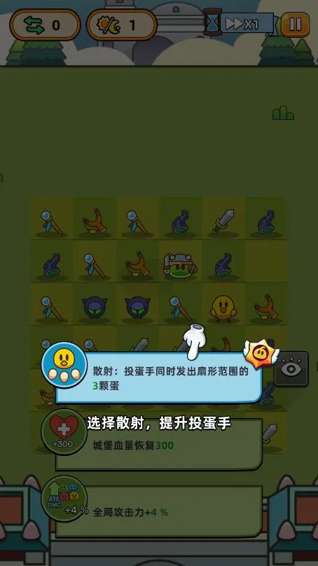 �ϺϺ�Ӣ��3.6.0�ڹ���v1.4.0 �ٷ�����