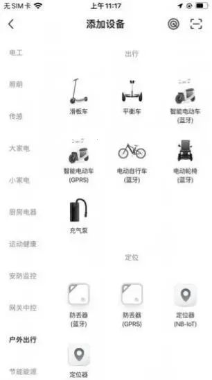 motor2026���ذ�װv1.0.0 ��׿��