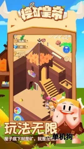 �ڿ�ʵ�2026�ٷ����°汾v2.0 ��Ѱ�