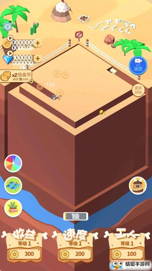 �ڿ�ʵ�2026�ٷ����°汾v2.0 ��Ѱ�