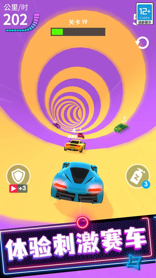 ��Ʒ��쭷ɳ�(������Ϸ)v1.1.3 �ֻ���