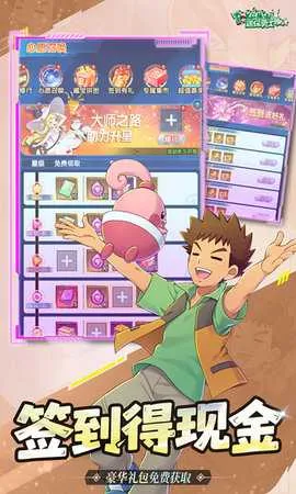 ������ʿ(�ڴ�����������Ϸ)v10.0.0 ��Ѱ�