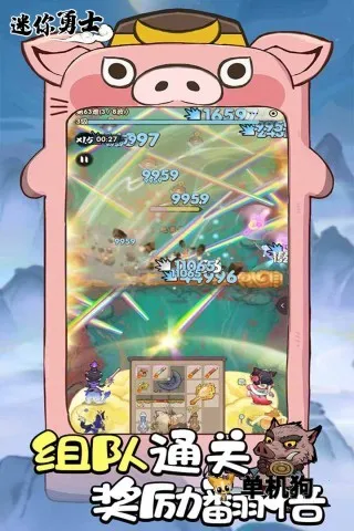 ������ʿ(�ڴ�����������Ϸ)v10.0.0 ��Ѱ�