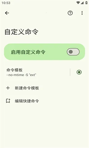 Seal�����ֻ���v1.13.1 ��׿��