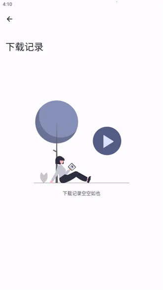 Seal�����ֻ���v1.13.1 ��׿��