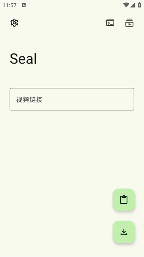 Seal�����ֻ���