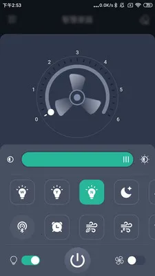 ���ȵ�Pro(���ȵƿ�������)v1.4.6 ��׿��