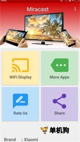 miracast�ٷ����ذ�׿v2.1 �ٷ�����