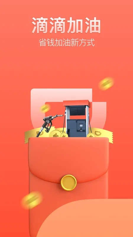�εμ���2026�ٷ����°汾v3.19.0 ��Ѱ�