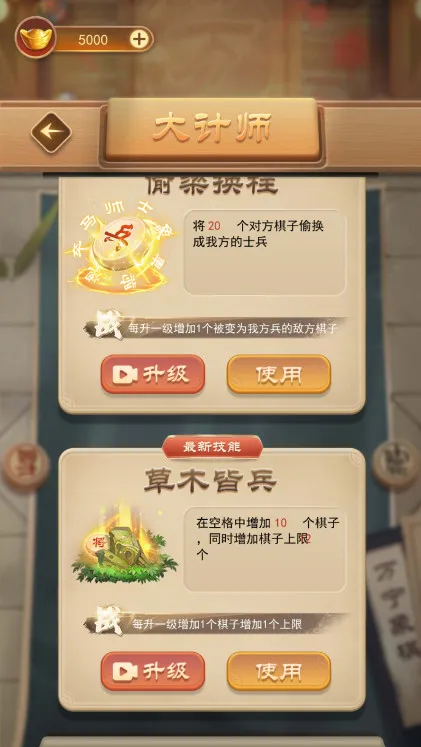 ����������а����°�