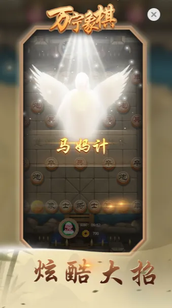 ����������а����°�v3.53 �ٷ�����