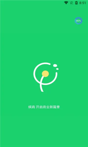 ���̰�׿���ֻ���v4.0.0 �ٷ�����