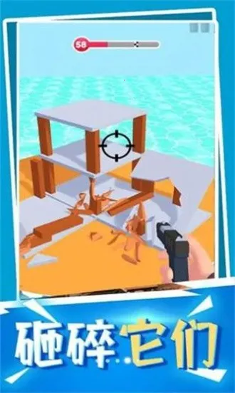 ǹе���ش�ʦȫ��������v2.17.0 ��׿��